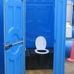 Туалетная кабина «Стандарт»